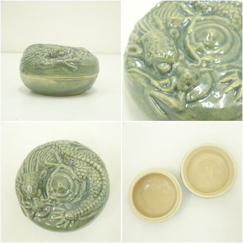 佐久間勝山 大海茶入 松古窯 茶道具 b742 茶入 文琳 松古窯 佐久間