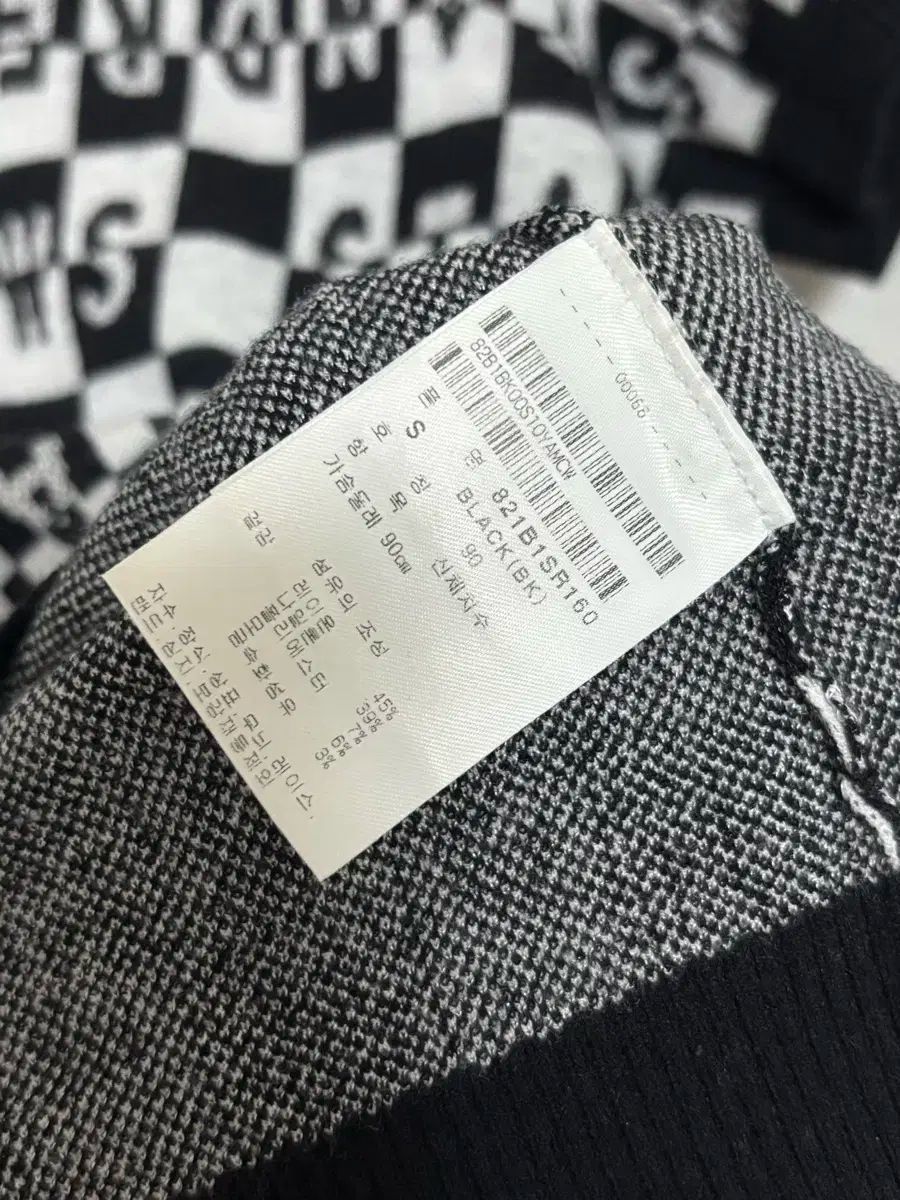 ジャカード