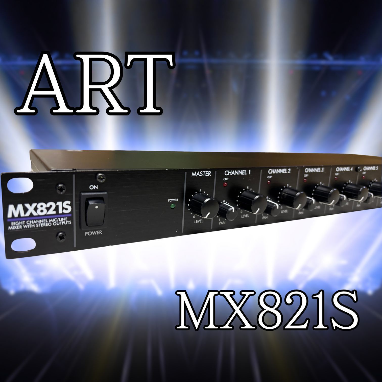 ART MX821S マイクプリアンプ 8チャンネル ART MX821S - Eight-Channel Mic/Line Mixer with Stereo MX821S B&H