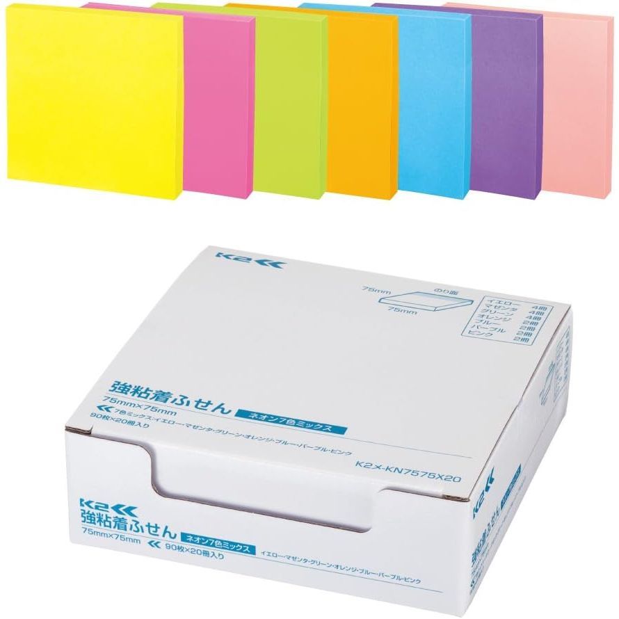 まとめ買い コクヨ 付箋 強粘着ふせん K2 75×75 20冊 正方形タイプ ネオン7色ミックス K2メ-KN7575X20 ×3セット