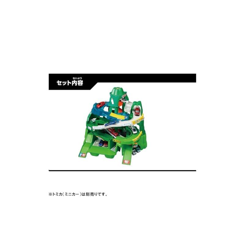 Takara Tomy - 【新品未開封】接続道路 楽天市場】京セラ TK-476 トナー(ブラック) 純正 トナー