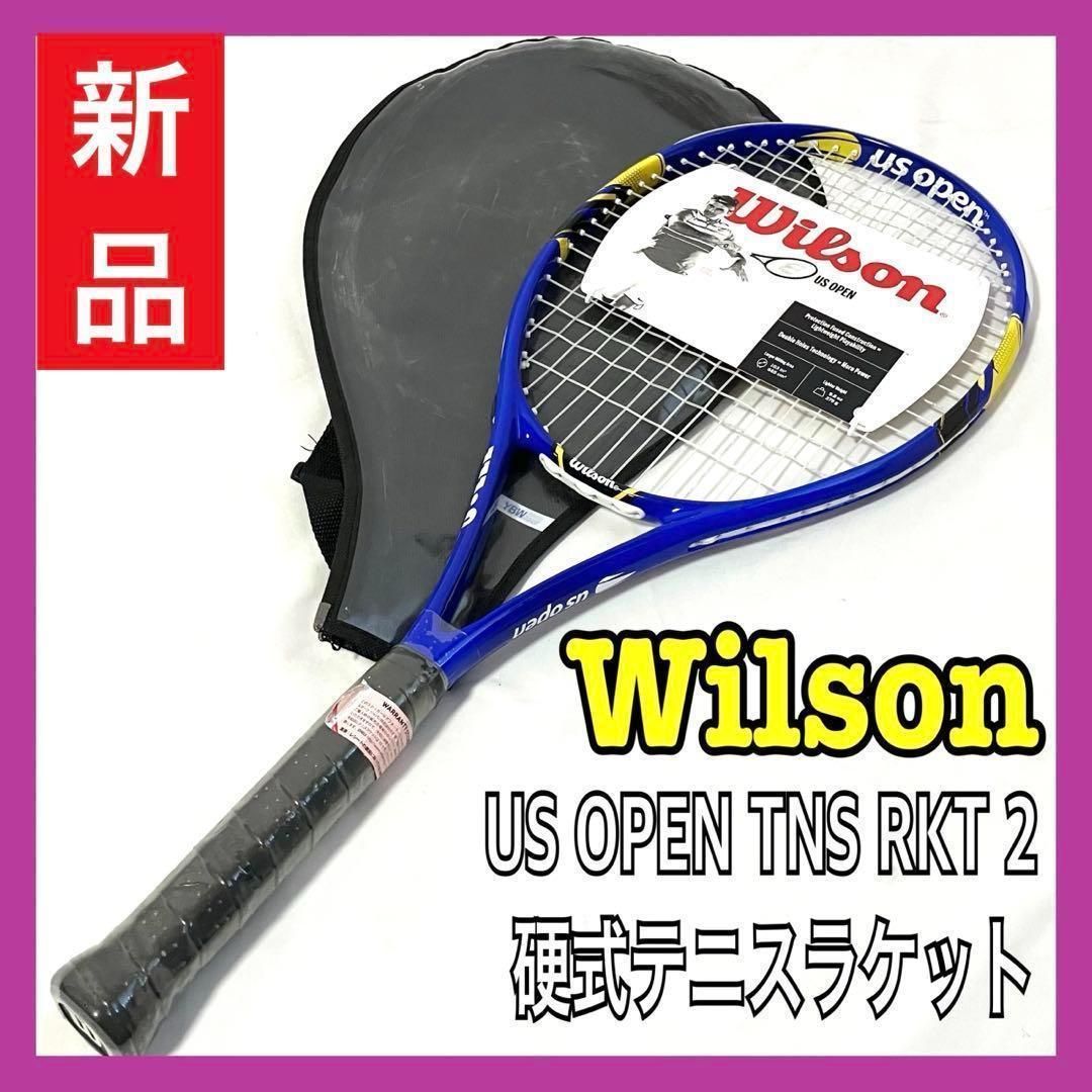 福袋安いいね半額ストア (ウイルソン) 新品】Wilson 硬式 TNS OPEN US テニスラケット ラケット