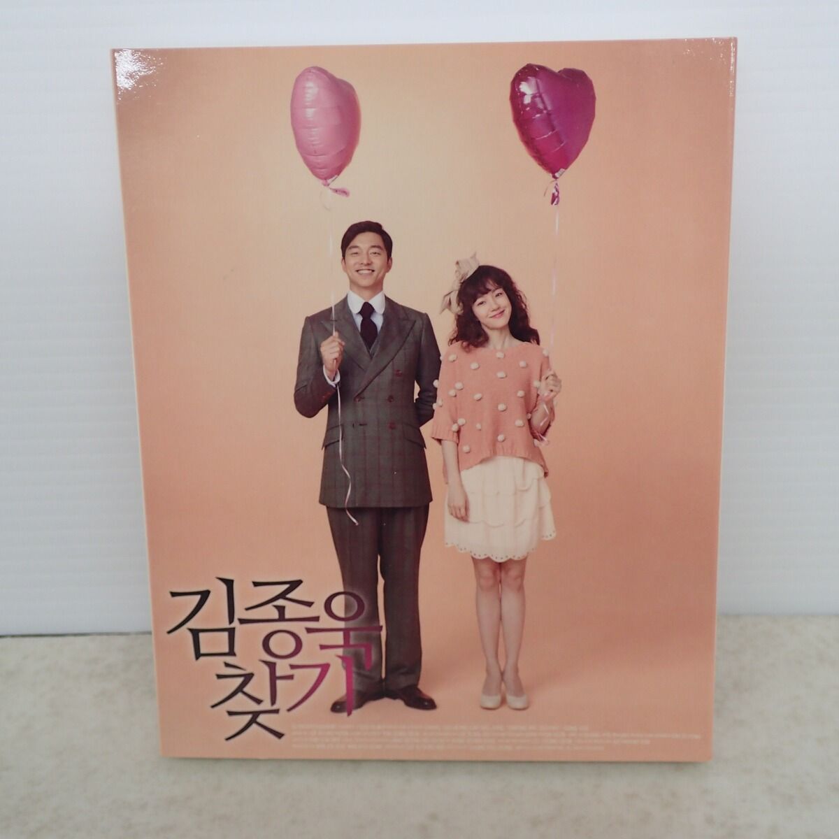 韓国ドラマ Blu-ray あなたの初恋探します プレミアム版 - メルカリ 