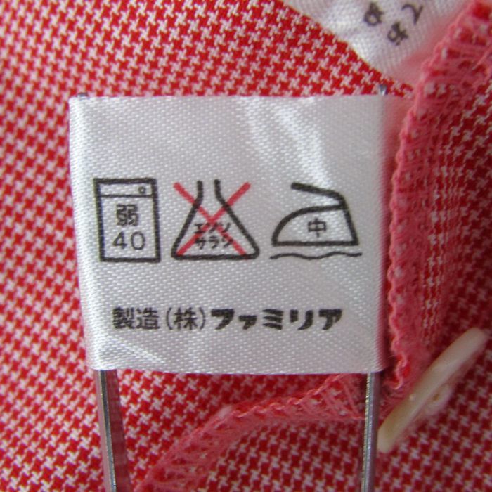 FAMILIAR ファミリア 長袖カーディガン キッズサイズ:100 グレー
