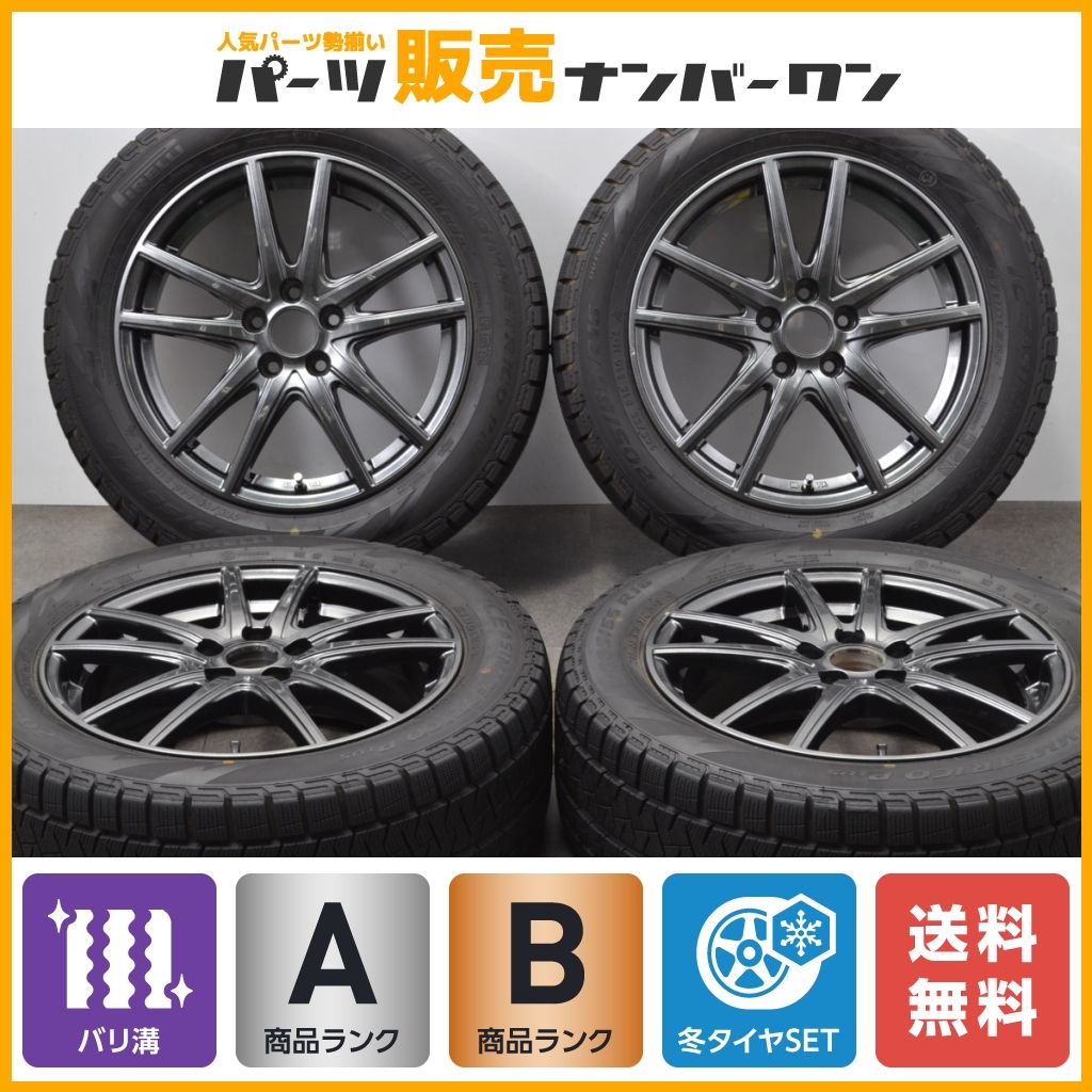 【程度良好品】社外 16in 6.5J +48 PCD100 ピレリ アイスアシンメトリコ プラス 205/55R16 プリウス ウィッシュ 86 BRZ インプレッサ