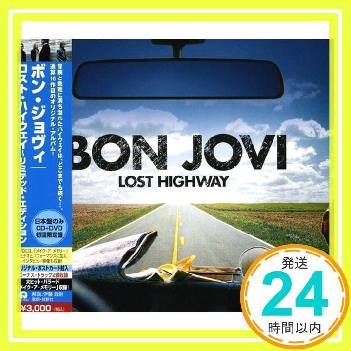 ロスト・ハイウェイ~リミテッド・エディション(DVD付) [CD] ボン・ジョヴィ、 ビッグu0026リッチ、 リアン・ライムス、 ジョン・ボン・ジョヴィ、  リッチー・サンボラ、 デスモンド・チャイルド、 ジョン・シャンクス、 ビリー・ファルコン、 ダリル・_02 - メルカリ