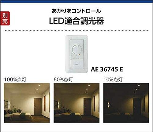 コイズミ照明 スポットライト50°(JDR65W相当)ブラック AS43958L - メルカリ