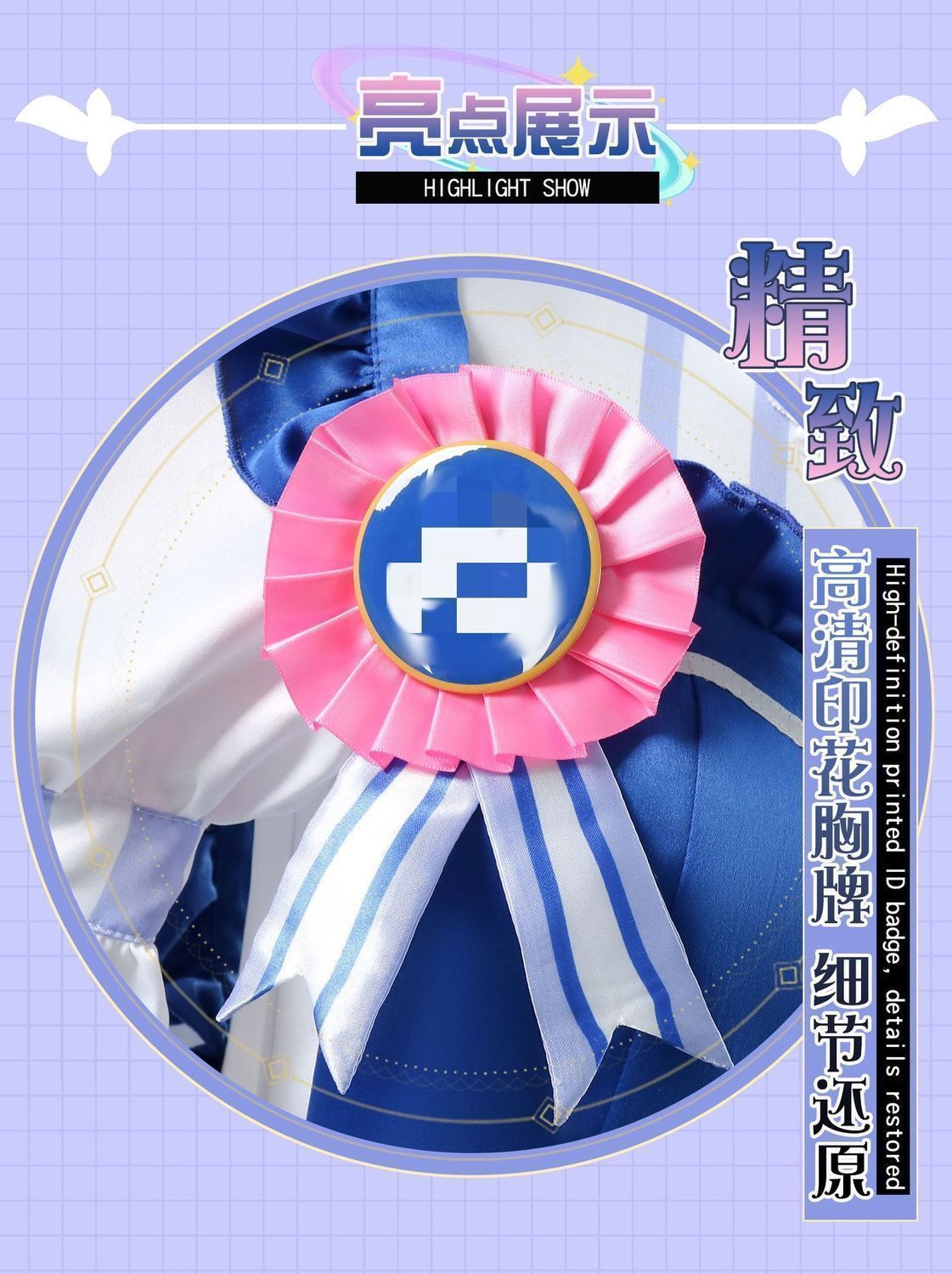ゲームアニメ二次元
