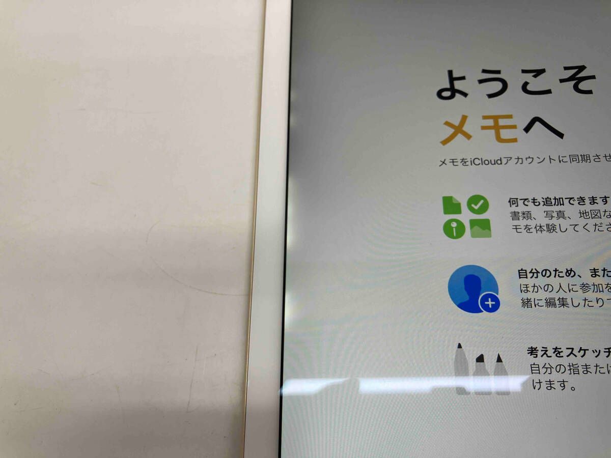 アップル