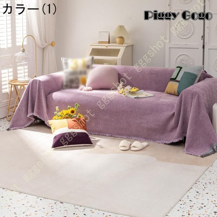 古雑貨 大判サイズ◾️カラフルなマルチカラー ラグニット マルチカバー G072 グドゥリー マルチカバー マルチマット ラグ ヴィンテージ