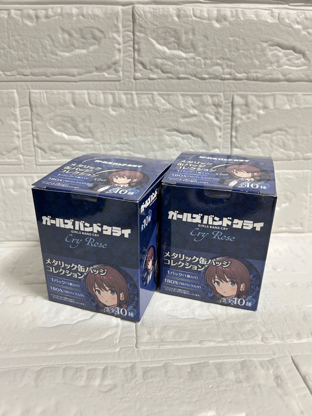 ガールズバンドクライ ヴィレッジヴァンガード CryRose 株式会社