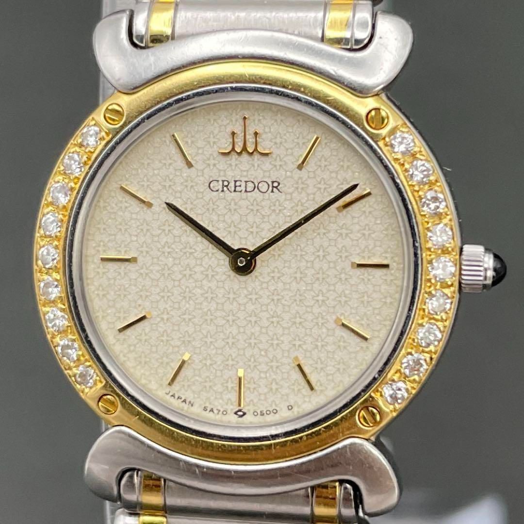 5wwf0291】セイコー クレドール 5A70-0210 シルバー文字盤【中古