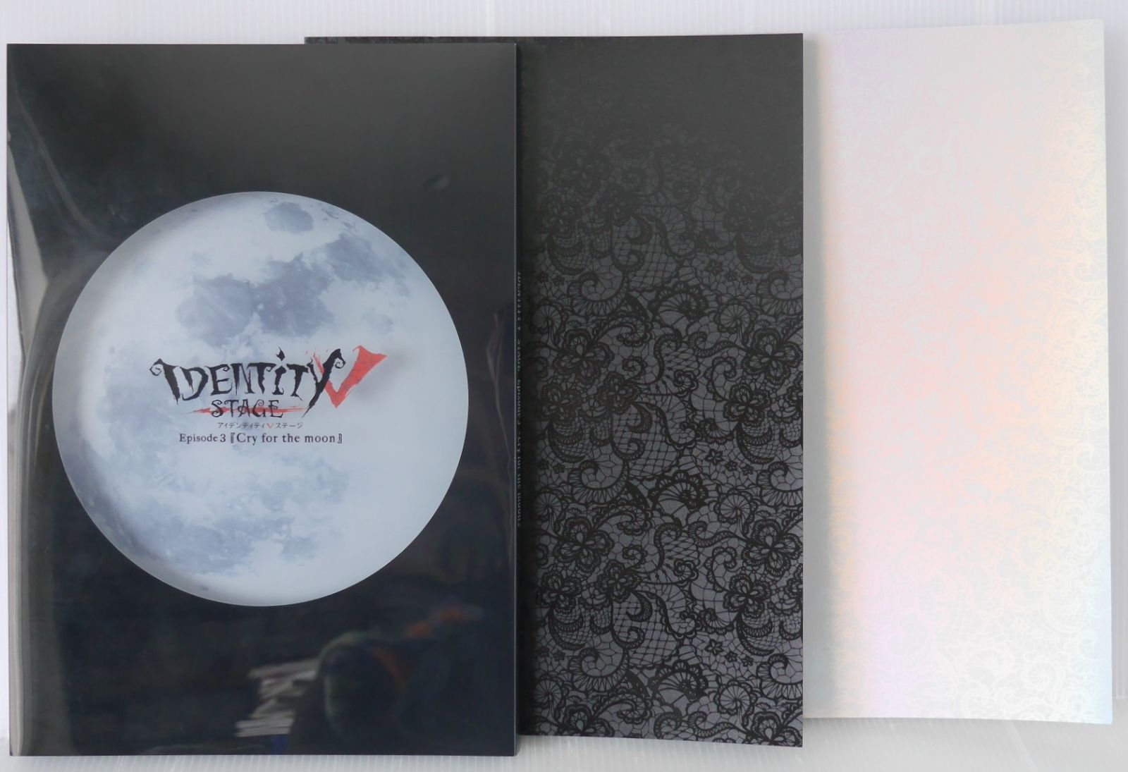 第五人格 Identity V 第五舞台 Blu-ray Episode3 IdentityV 第五人格 Identity V 第五舞台 Blu-ray Episode3 IdentityV