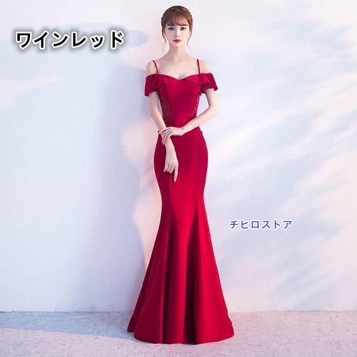 上品 オフショルダー