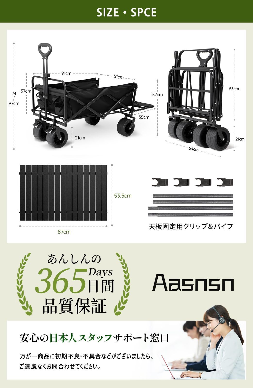 人気商品 長物対応 後部展開可 300L大容量 耐荷重250kg キャリーカート テーブル付き ボトルポケット付き キャリーワゴン アウトドアワゴン キャンプ 折りたたみ ワンタッチ収束式 Aasnsn 軽量 静音 キャンプ 引越し BBQ 買い物 釣り
