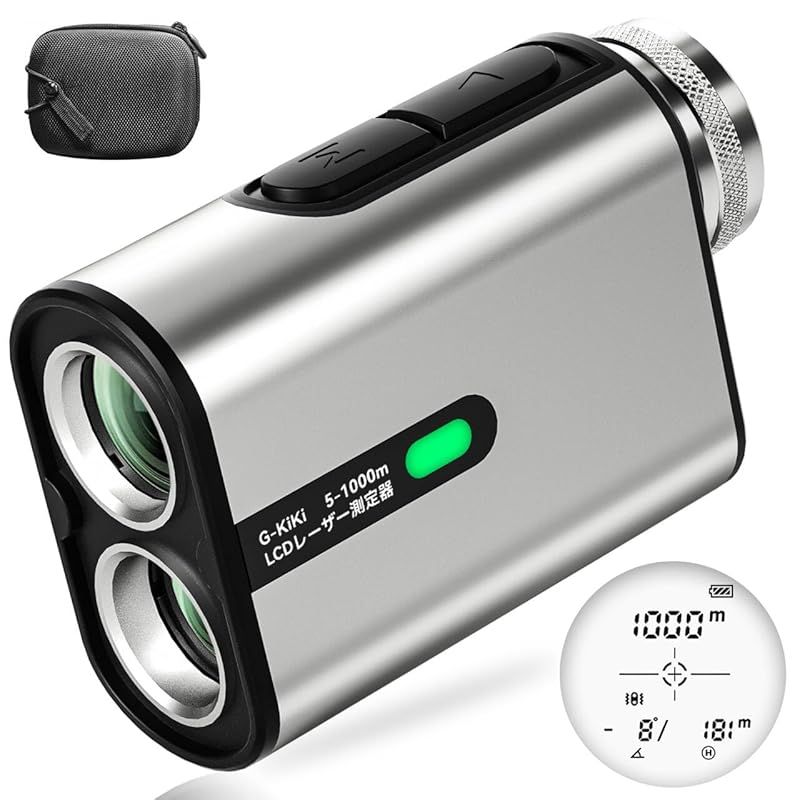 レーザー距離計 5-600m』と『ザ・ゴルフウォッチプレミアムII』セット