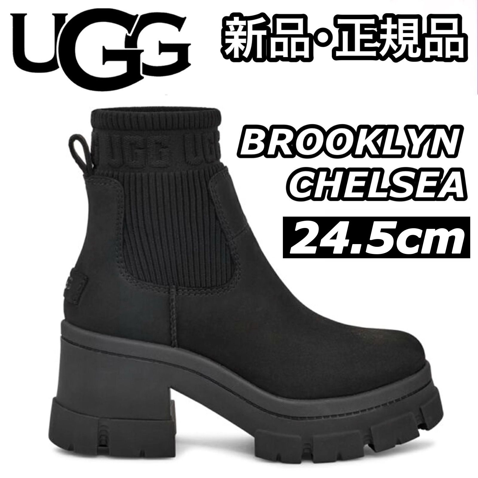 最終値下げ☆美品☆UGG アグ レザー ショートブーツ サイドジップ 黒 24 ブーツ（ショート丈） （ブーツ（ショート丈））｜UGG(R) / アグ