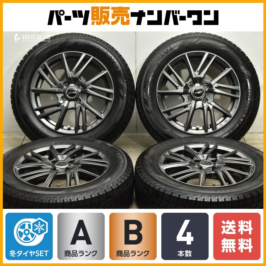 【バリ溝 美品】WAREN 15in 5.5J +43 PCD100 ヨコハマ アイスガード iG60 185/65R15 アクア フィールダー MAZDA2 デミオ ノート 送料無料