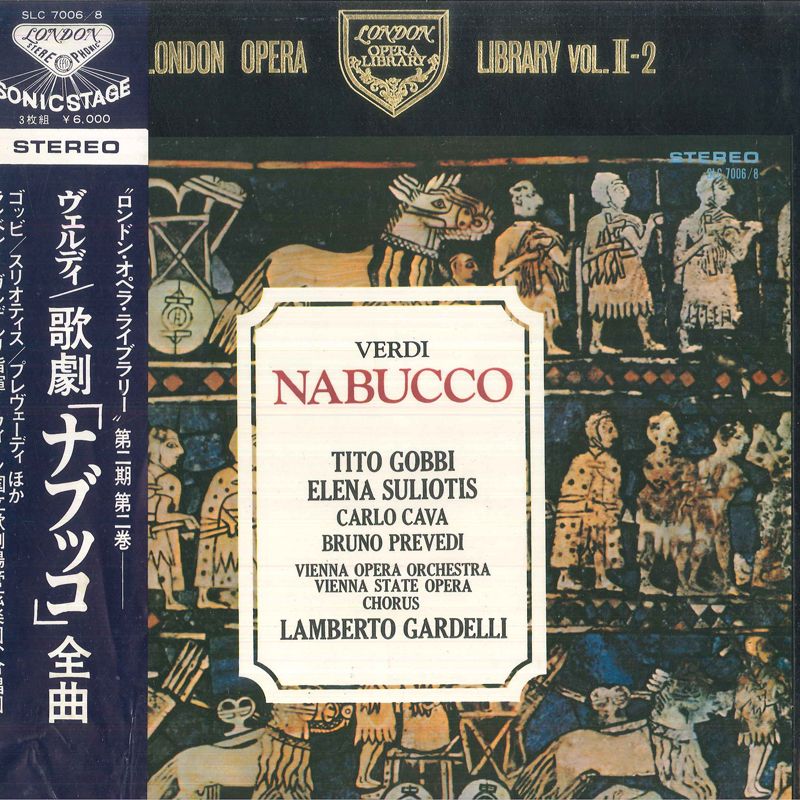 米2LP アロイス・コンタルスキー カールハインツ・シュトックハウゼン ピアノ作品集 32210007 CBS /00800 米2LP アロイス・コンタルスキー カールハインツ・シュトック