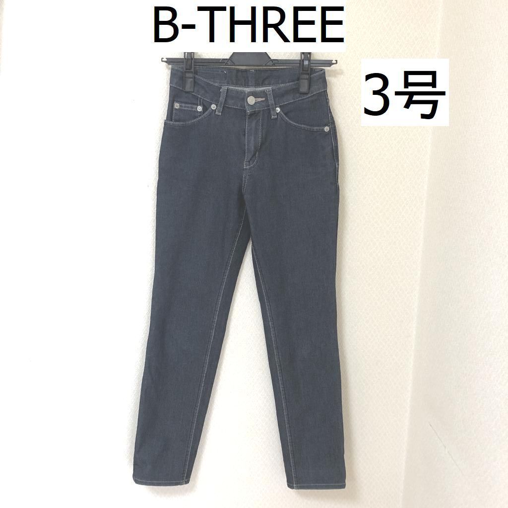 B-Three デニム ジーンズ レディース - パンツ