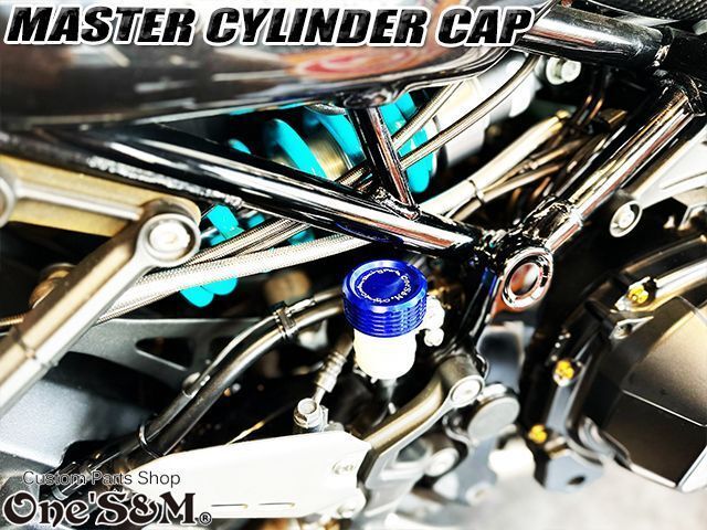 リアマスターシリンダー Z900RS カワサキ Z900RS/CAFE マスターシリンダーキャップ(リア