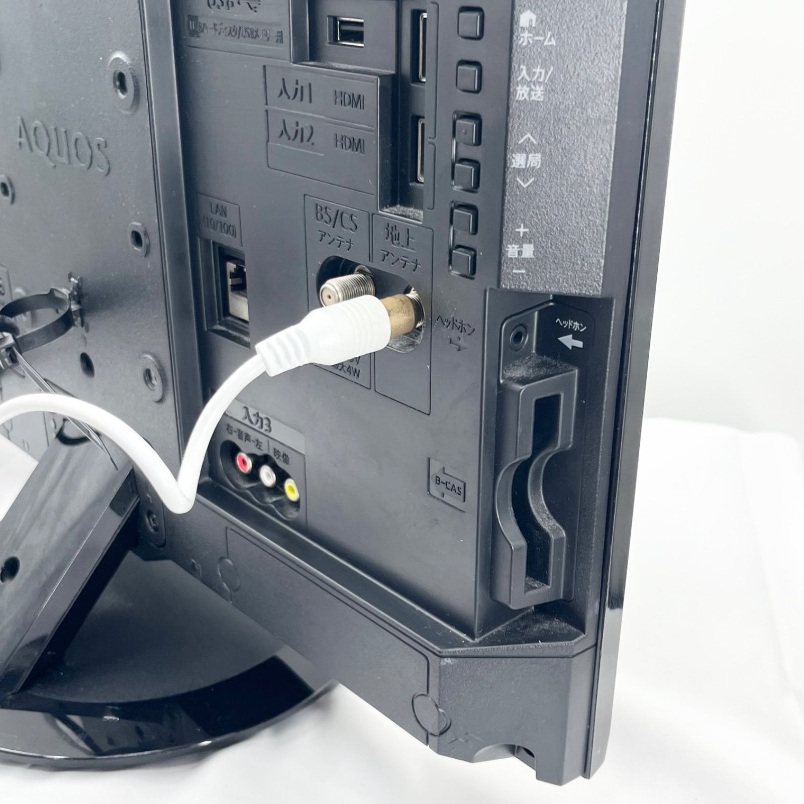 目立った傷や汚れなし SHARP AQUOS 19V型 2T‑C19AD ハイビジョン液晶
