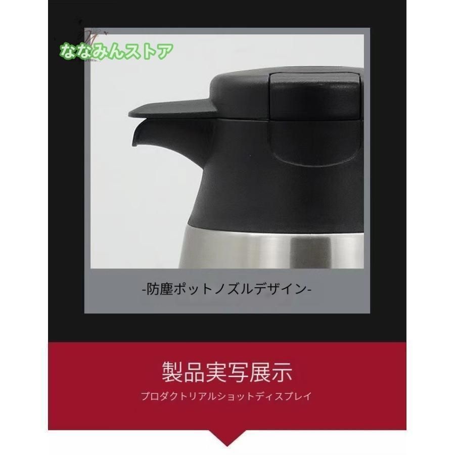 DC12V-24V兼用 循環加熱
