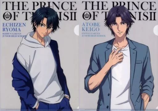 中古】クリアファイル 越前リョーマ＆跡部景吾 A4クリアファイル 2枚