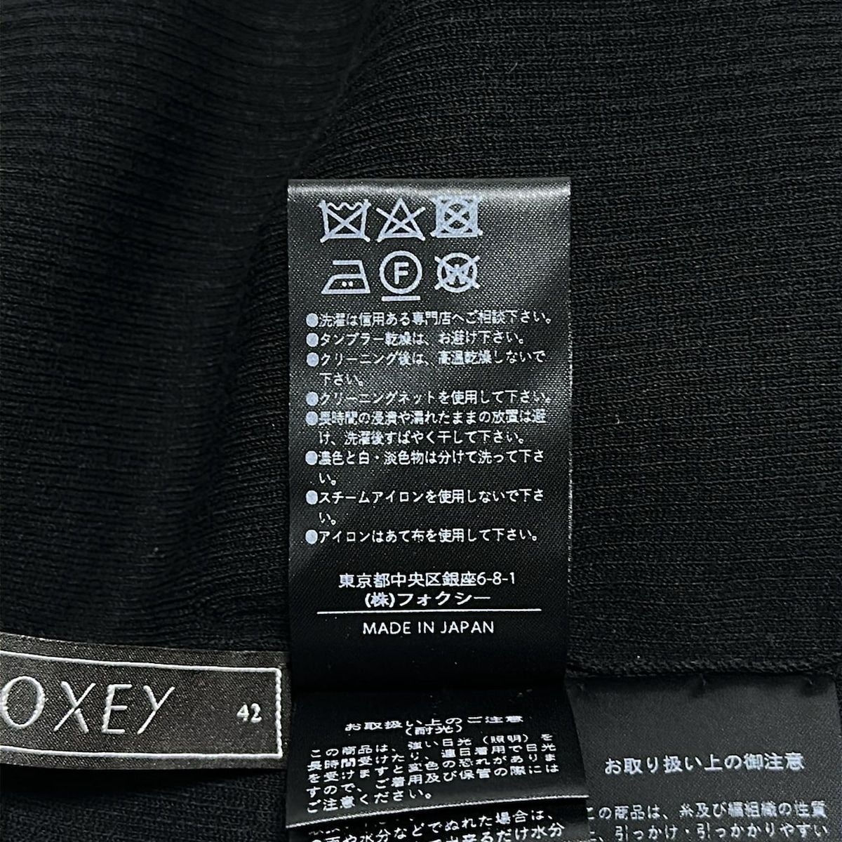 レディース ダフネ