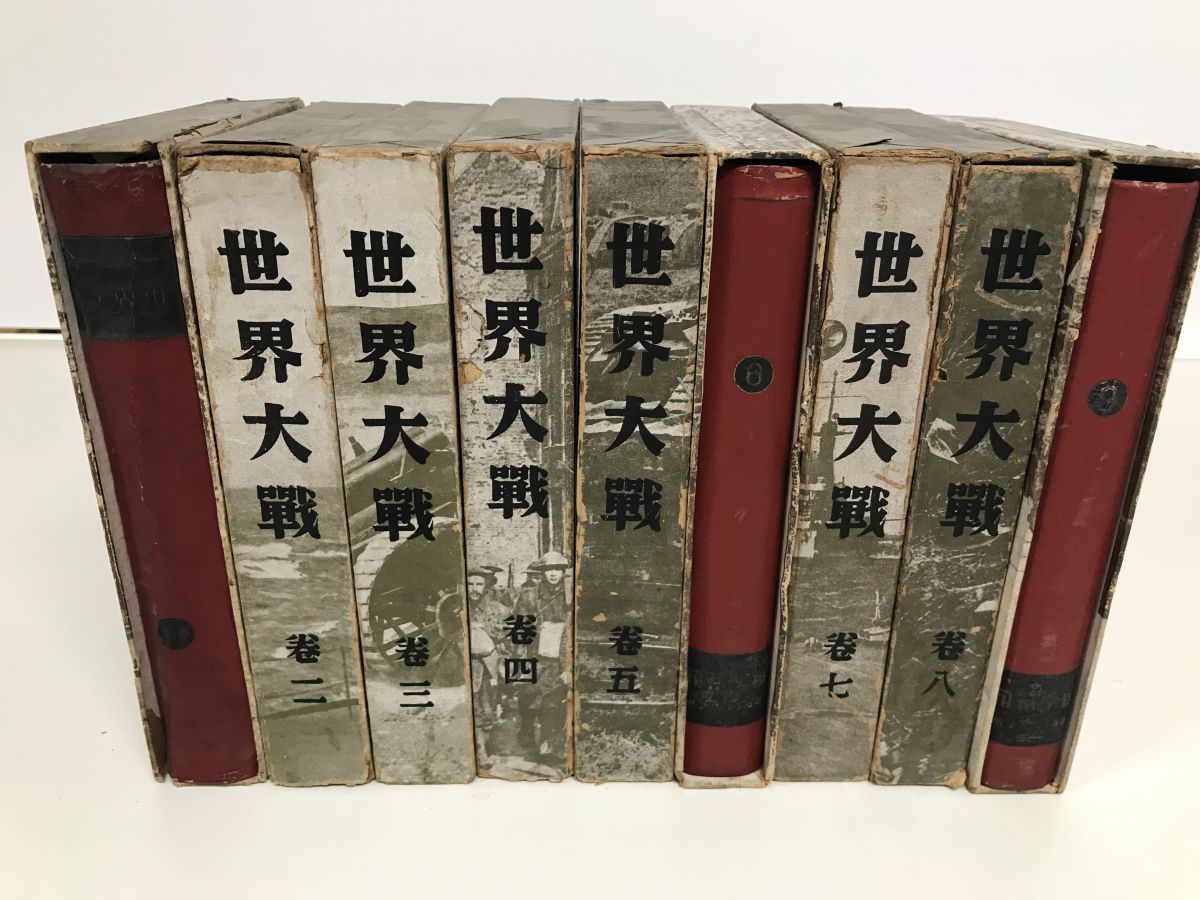 世界の偉人 全巻セット 朝日ジュニアシリーズ週刊マンガ世界の偉人 全80巻セット 全巻