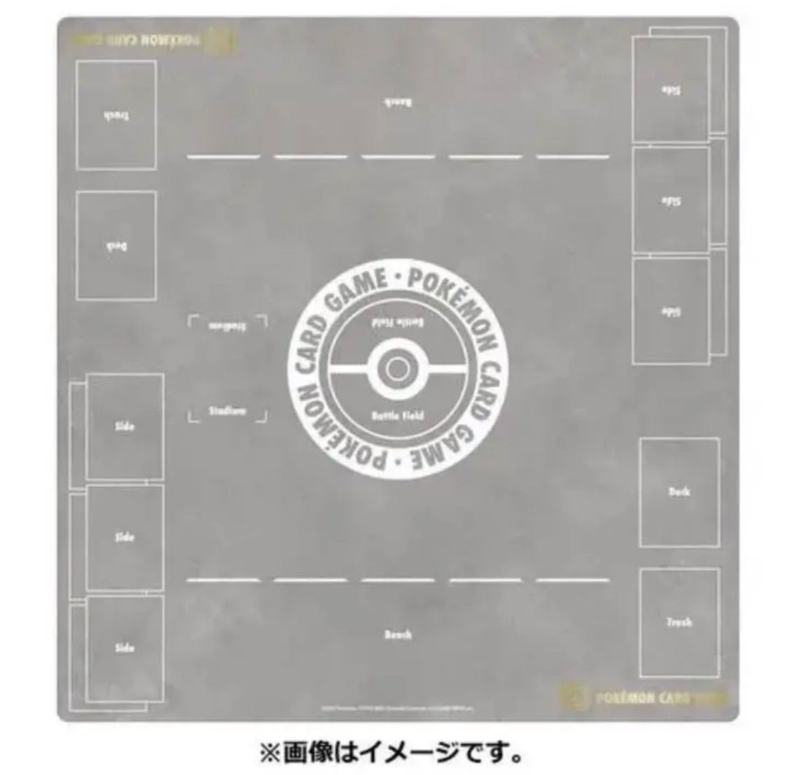 ポケカ ラバープレイマット フルサイズ 25th 46-EY0508-02 ポケカ ラバープレイマット フルサイズ 25th - メルカリ