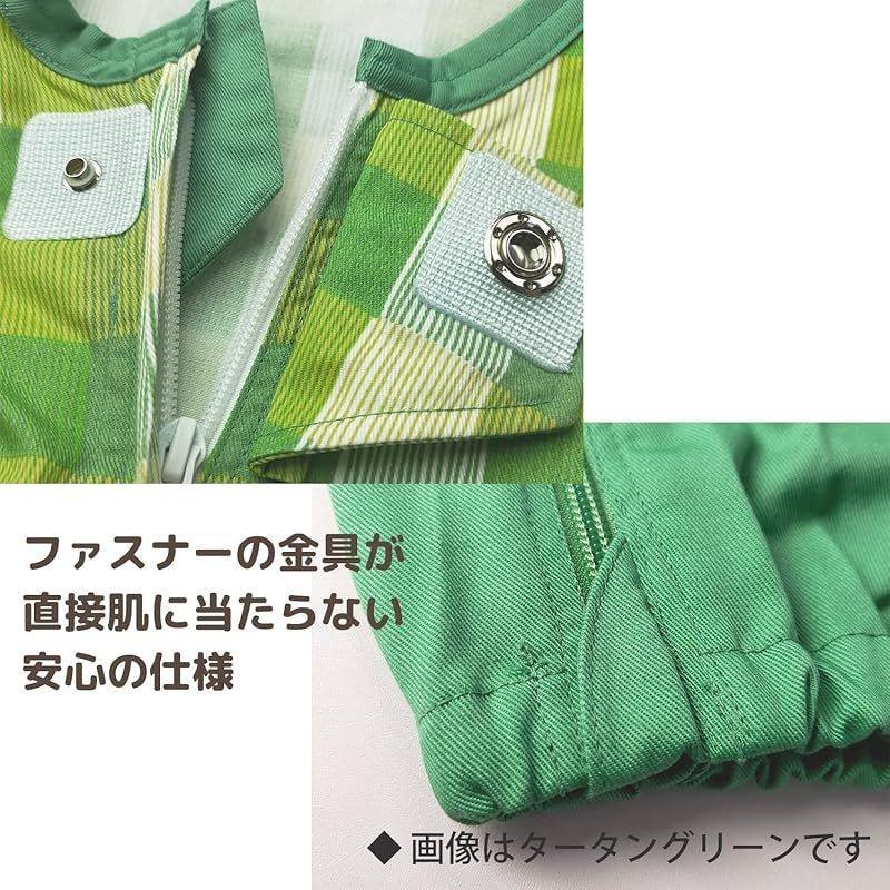 エンゼル