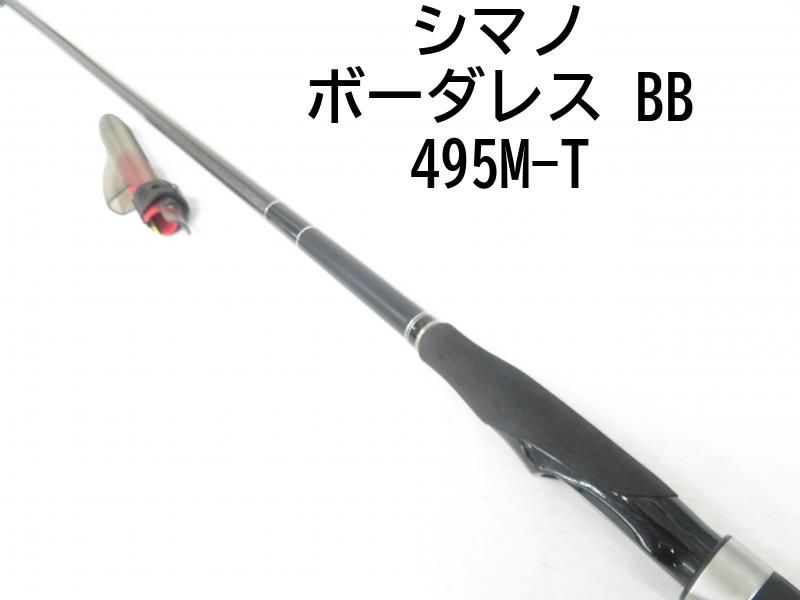 シマノ ボーダレス BB 495M-T (04-7411100013) - メルカリ