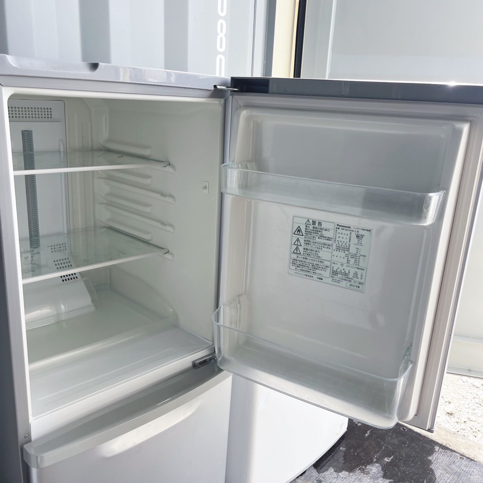 165取付無料 高性能パナソニックシルバー冷蔵庫AQUA洗濯機電子レンジセット