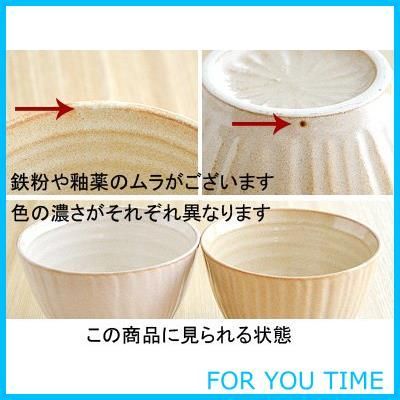 のサムネイル