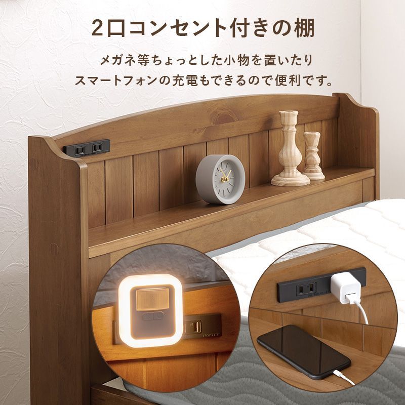ポケットコイルマットレスセット すのこベッド