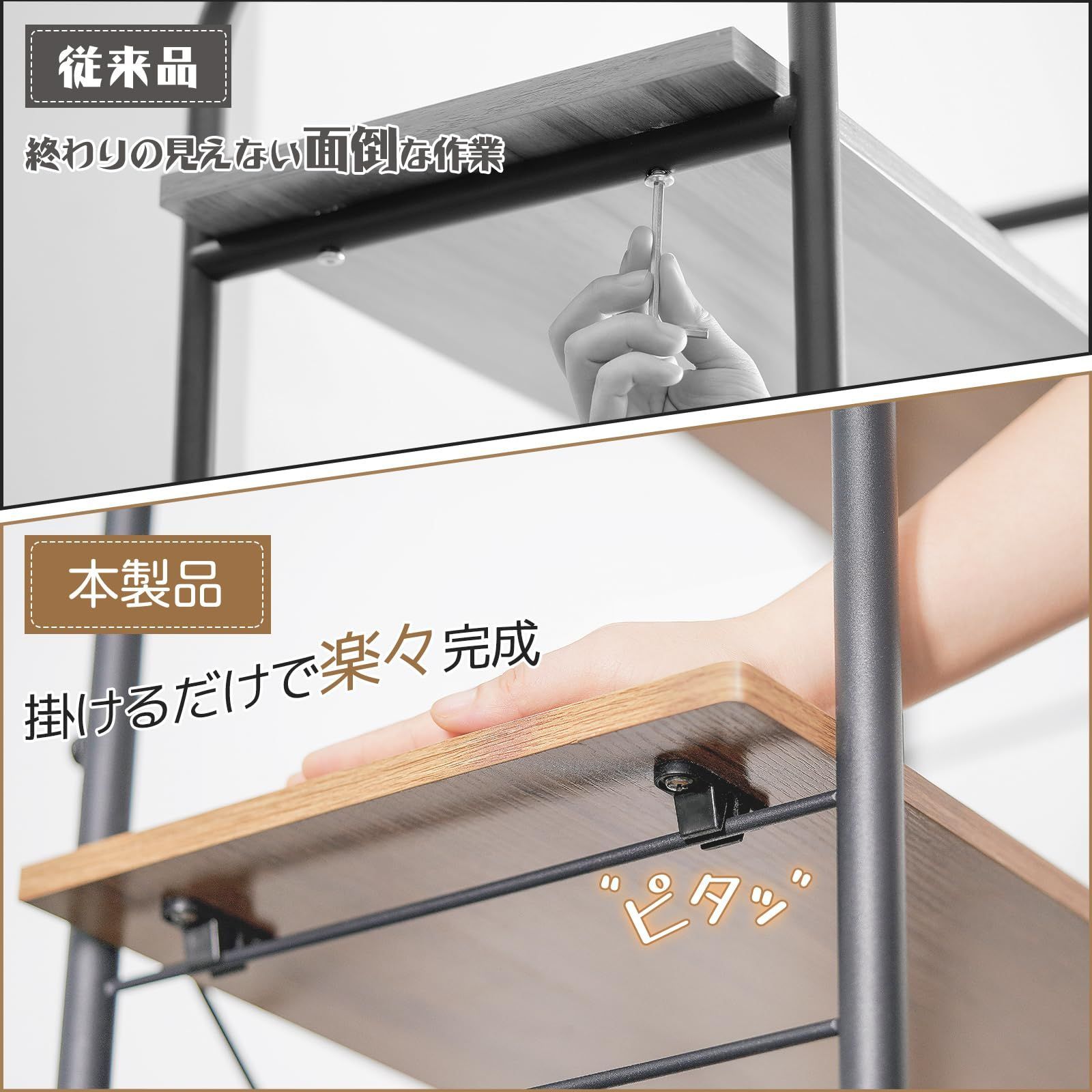 色: 4段 60*32*132cm】LYNCOHOME キャスター付き オープ - アパレル