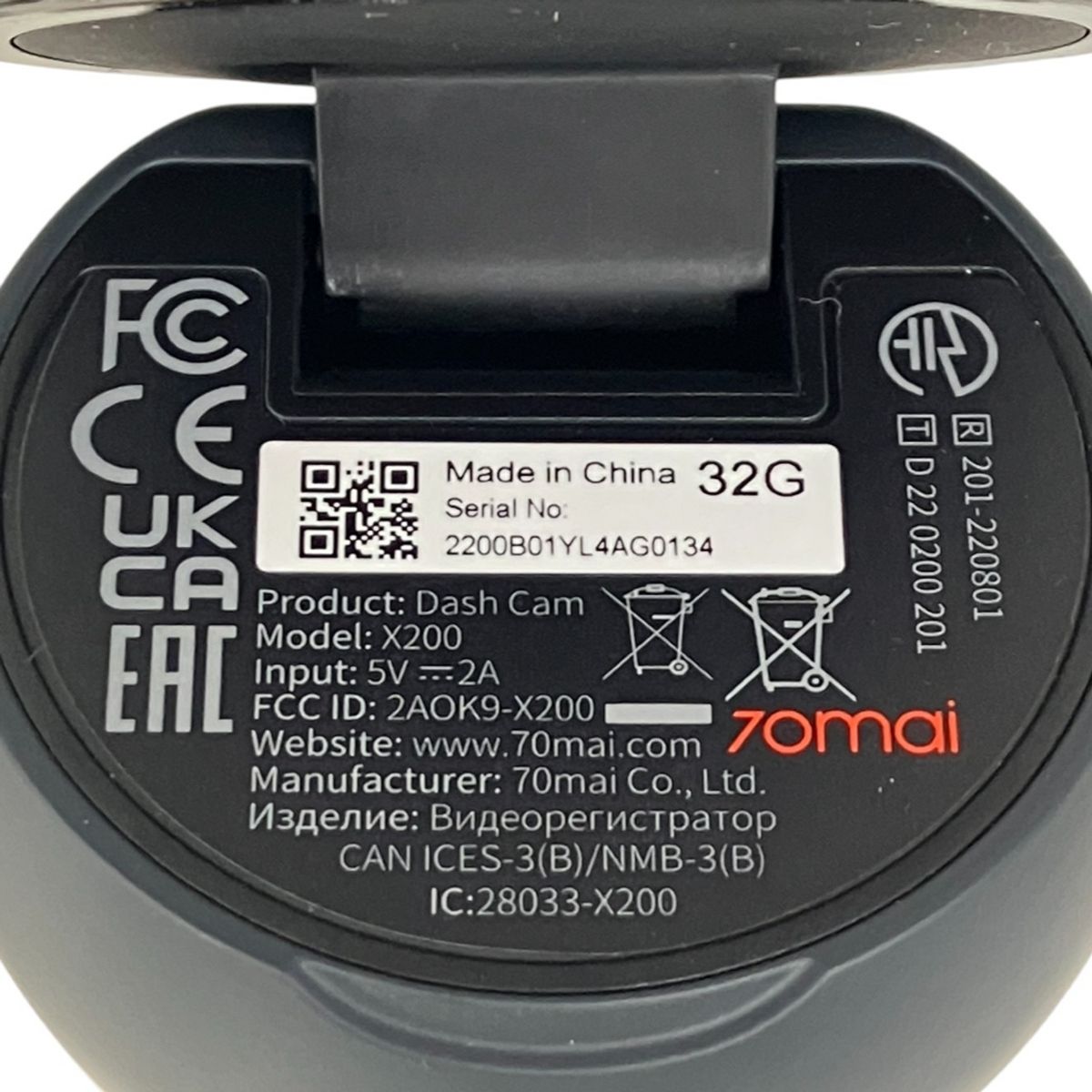 70mai Dash Cam Omni (モデル: X200) 中古 70mai Dash Cam X200 Omni 360° Full View Camera Car DVR Built
