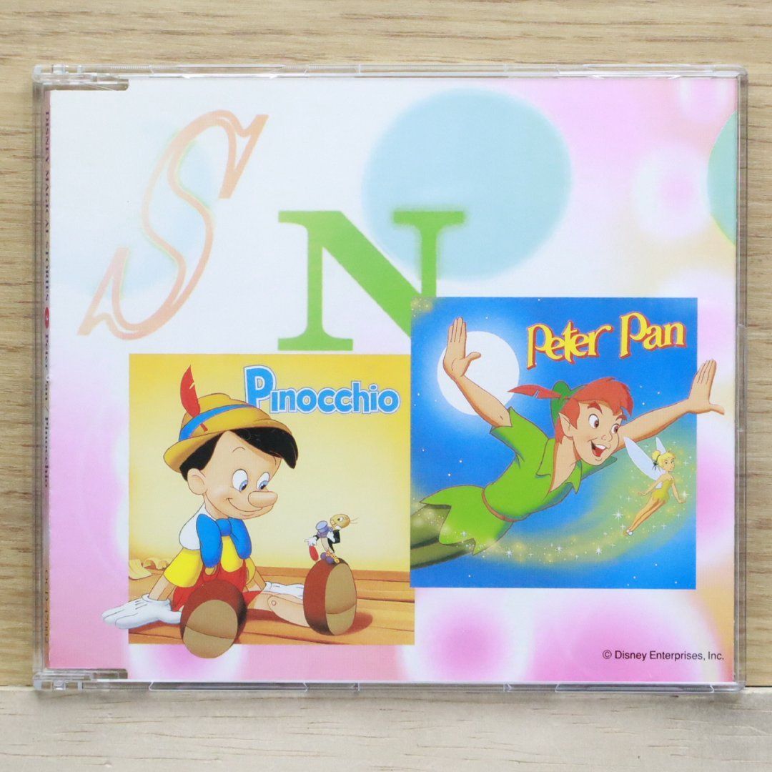 ピーターパン ピノキオ 日本吹き替え版 中古品 | フリマアプリ ラクマ