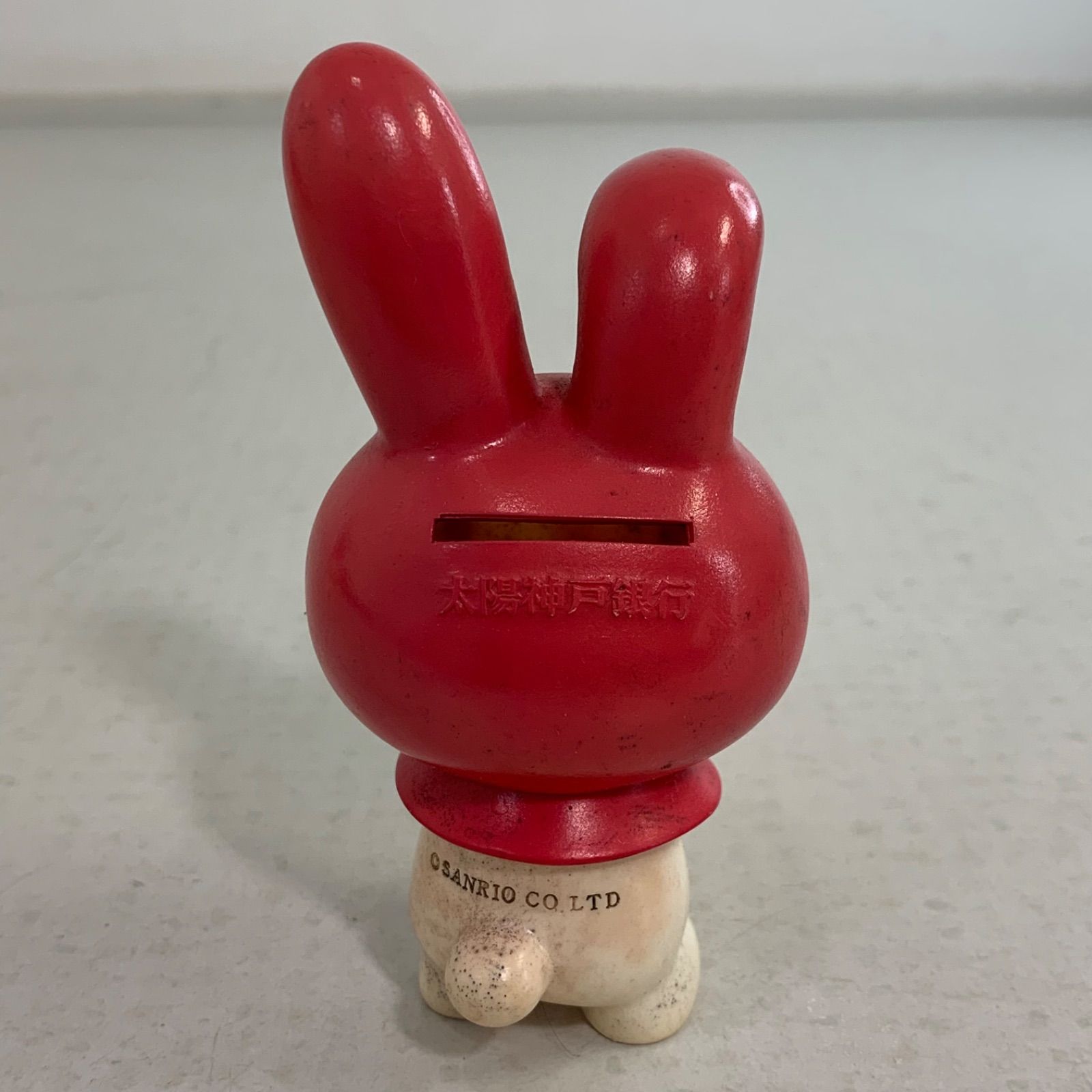 昭和レトロ マイメロ サンリオ ぬいぐるみ 貯金箱 非売品 マイメロディ