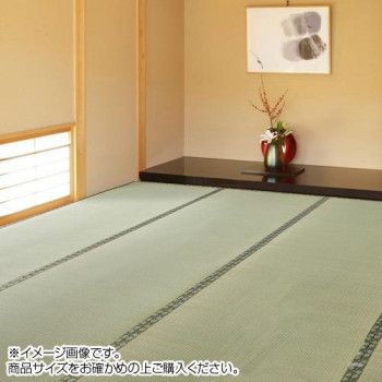 【新品・5営業日で発送】HAGIHARA 萩原 国産上敷 天草(あまくさ) 本間8帖 159058880 (1561071)