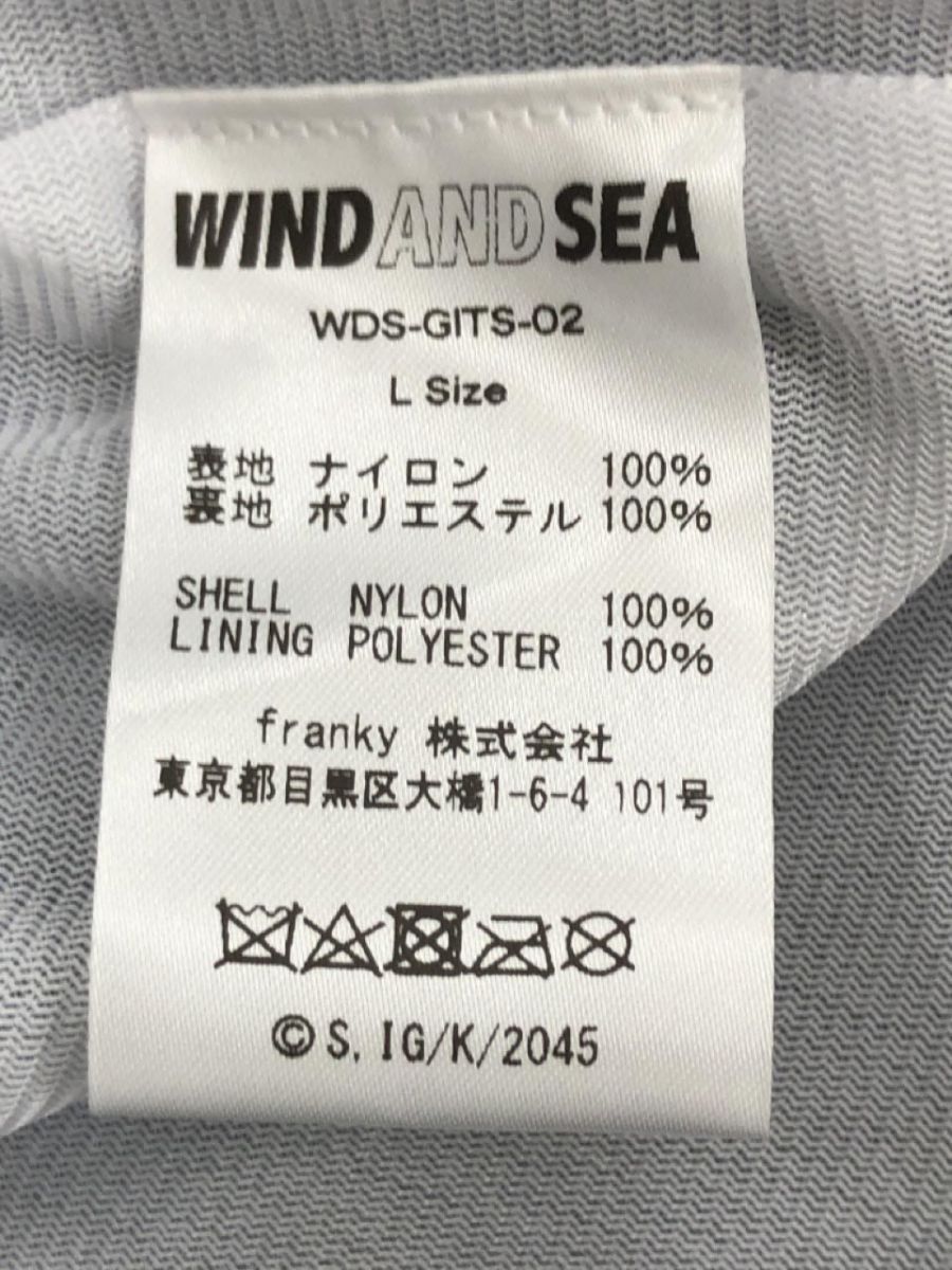 WIND AND SEA×攻殻機動隊 ナイロン コーチング ジャケット sizeL/黒