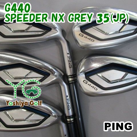 アイアン ピン G440/SPEEDER NX GREY 35(JP) /1Flex/0[136912] - メルカリ