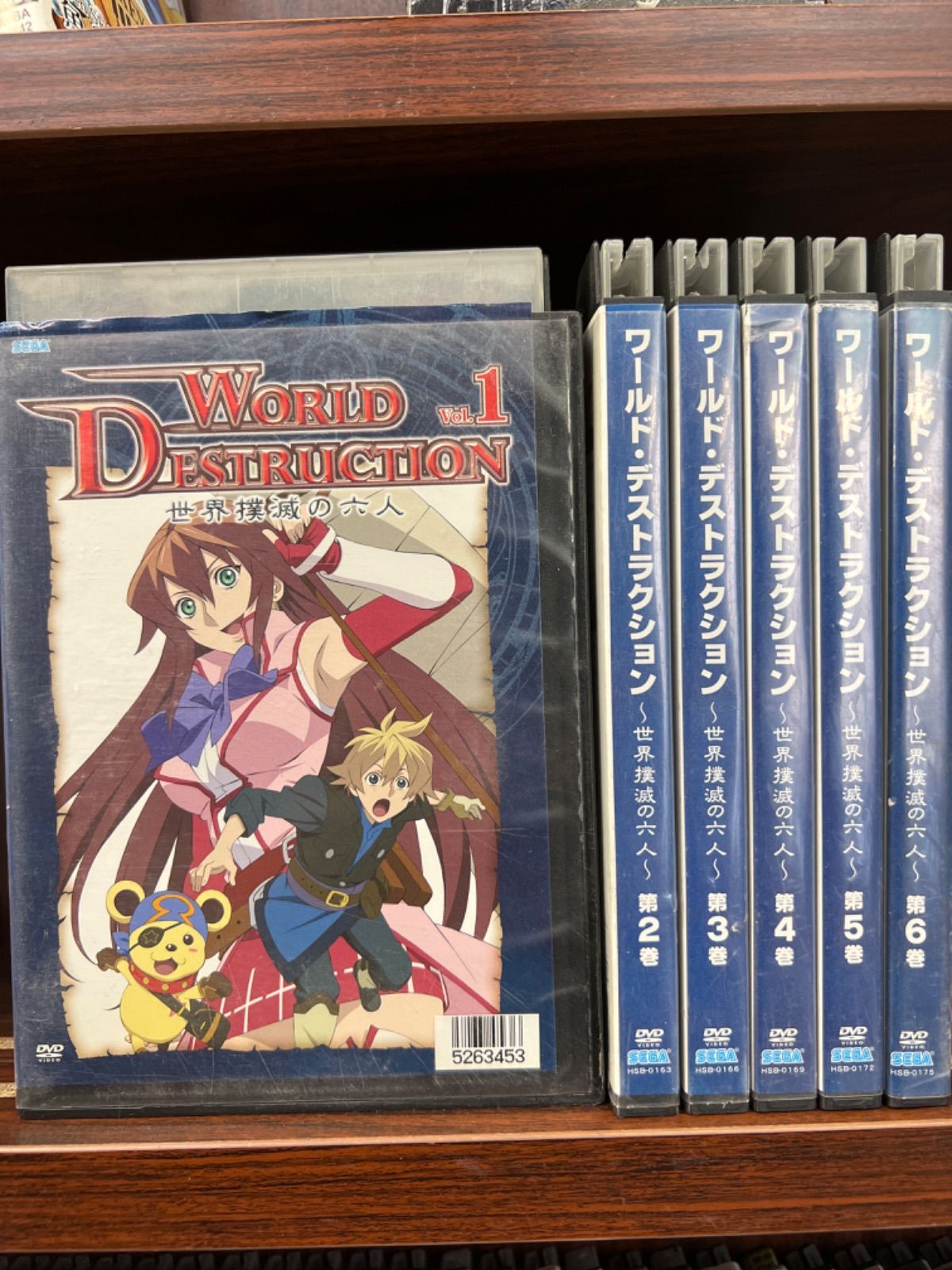 ワールド・デストラクション 世界撲滅の六人【1〜6巻】セット M