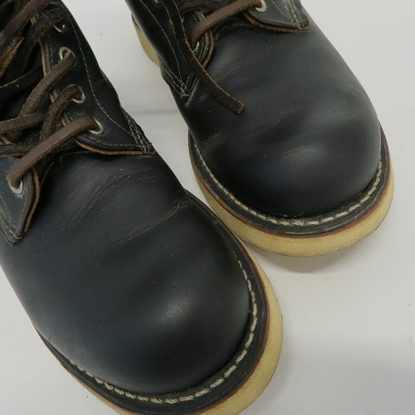 REDWING