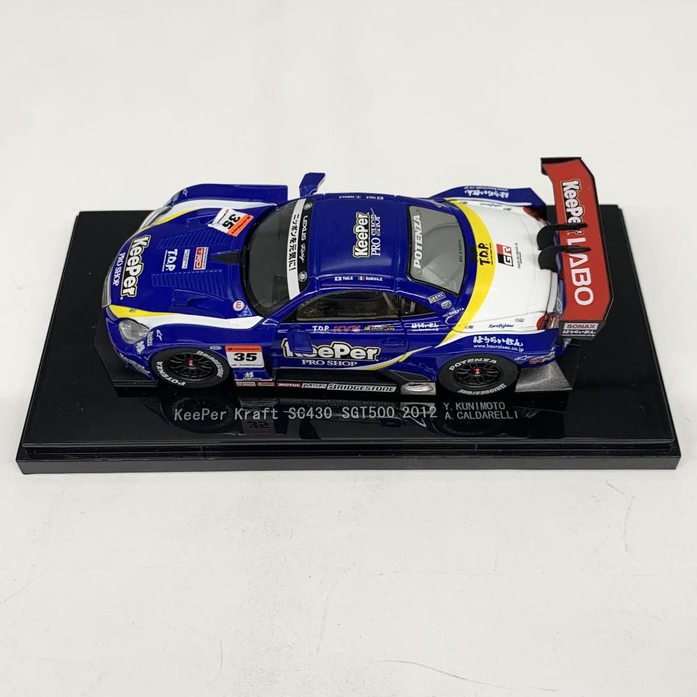 KeePer Kraft SC430 2012年モデル 1/43 KeePer Kraft SC430 S-GT500 2012 #35 | HLJ.com