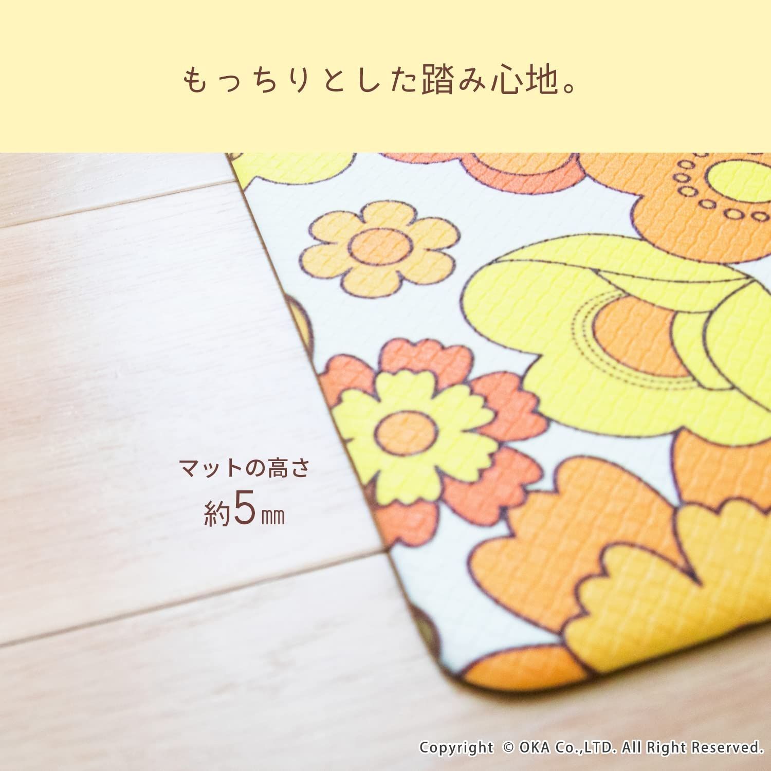 レトロ 昭和
