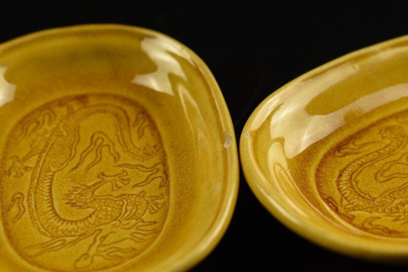 蔵A3174】珉平焼 淡路/民平 黄交趾 龍文 小判型皿 七客 - メルカリ