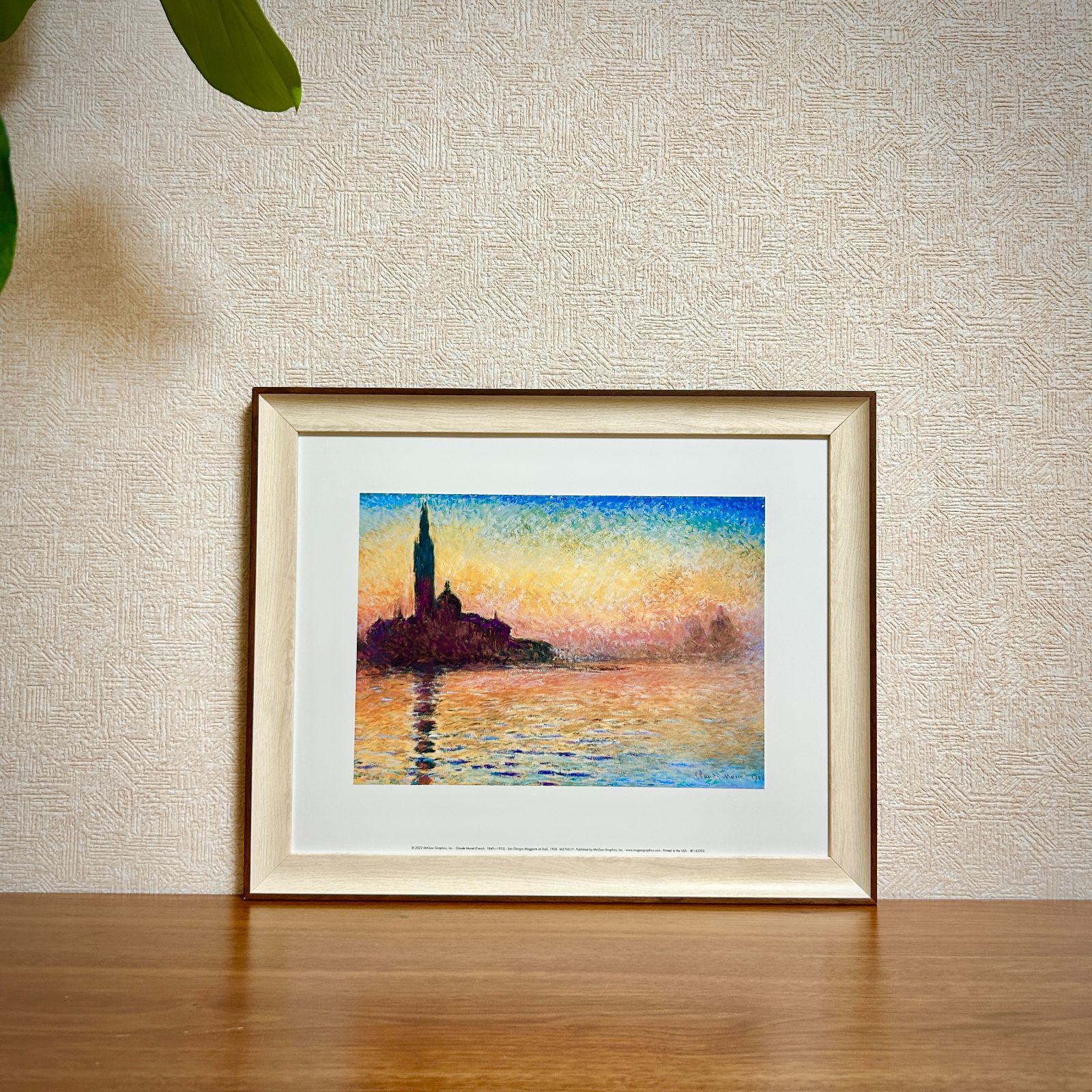 新品☆額縁付アートポスター☆クロード・モネ☆Claude Monet