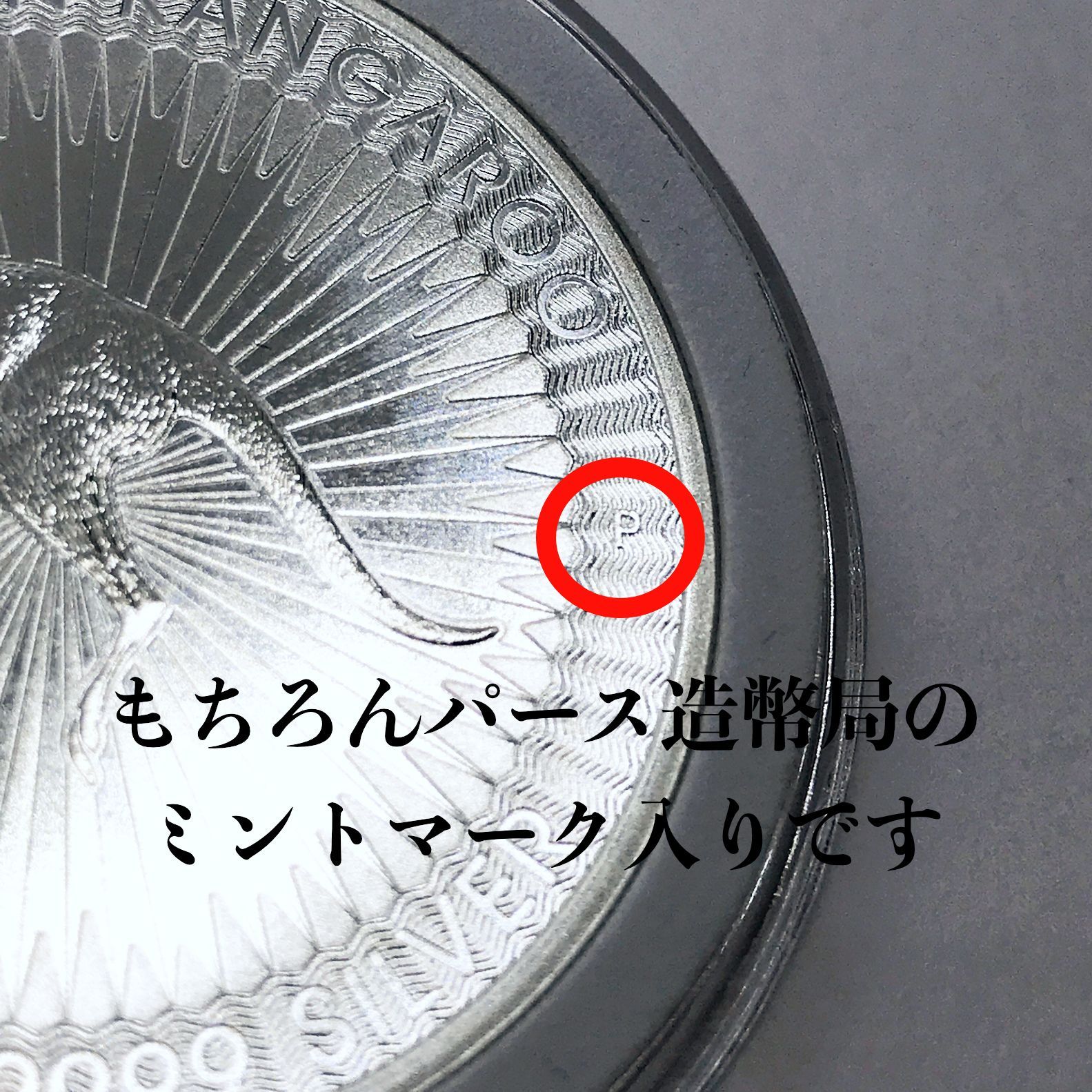 2021 カンガルー銀貨 2021年発行 オーストラリア カンガルー銀貨 - メルカリ